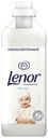 Кондиционер Lenor для чувствительной кожи концентрированный 1 л