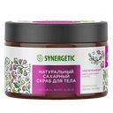 Скраб для тела SYNERGETIC Подтягивающий, цветущий инжир и лотос, 300мл