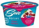 Йогурт Ecomilk.Solo вишня-черешня 4,2% 130 г