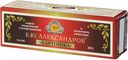 Сырок творожный «Б.Ю. Александров» глазированный в молочном шоколаде «Картошка» м.д.ж. 20%, 50г