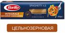 Макаронные изделия Barilla Integrale Спагетти, 500 г