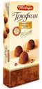 Конфеты «Победа вкуса» Трюфели Classic шоколадные, 180 г