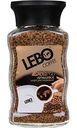 Кофе растворимый Lebo Extra Арабика, 100 г