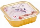 Корм для котят Зоогурман MurrKiss Индейка с телятиной, 100 г