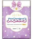 Прокладки Joonies женские ночные, 8шт