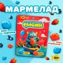 Мармелад жевательный, 50 г, в ассортименте