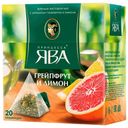Чай зеленый Принцесса Ява грейпфрут-лимон в пирамидках 1,8 г х 20 шт