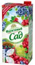 Сок и нектар ФРУКТОВЫЙ САД, 0,95л в ассортименте