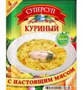 Суп куриный Суперсуп с настоящим мясом, 70 г