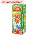 Сок САДЫ ПРИДОНЬЯ, яблоко-персик, 200мл
