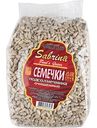 Семечки подсолнечника Sabrina очищенные, 500г