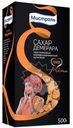 Сахар Мистраль тростниковый нерафинированный кусковой, 500г