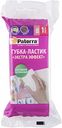 Губка-ластик меламиновая Paterra Экстра эффект, 11×5,2 см