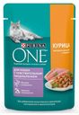 Корм для кошек с чувствительным пищеварением Purina ONE с курицей и морковью, 75 г