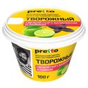 Сыр мягкий Pretto творожный с базиликом и лаймом 60%, 100 г