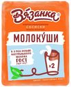 Сосиски Вязанка Молокуши молочные вареные 450 г