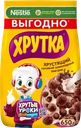 Готовый завтрак ХРУТКА Шоколадные шарики
