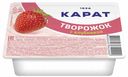 Продукт творожный Карат Творожок с клубникой 9% бзмж 230 г
