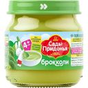 Пюре Сады Придонья из брокколи с 4 месяцев, 80г