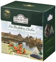 Чай черный Ahmad Tea Облепиховые леденцы в пирамидках 1,8 г х 20 шт