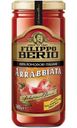 Соус Filippo Berio Arrabbiata томатный, 340г