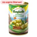 Оливки БОНДЮЭЛЬ, с косточкой, 300г