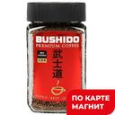 Кофе БУШИДО, Ред Катана, ра~<створимый, 100г