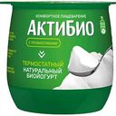 Биойогурт термостатный натуральный Актибио 3,5%, 160 г