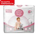 Подгузники-трусики NANI®, 6XXL 15+кг, 32шт