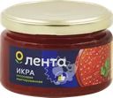 Икра лососевая имитированная ЛЕНТА