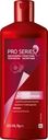 Шампунь Wella Pro Series глубокое восстановление 500мл