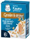 Каша детская молочная пшенично-овсяная, Gerber, 200 мл