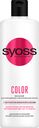 Бальзам Syoss Color для окрашенных и мелированных волос с экстрактом японской камелии, 450мл