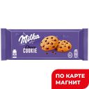 MILKA Печенье Choco Cookie 126г ( Монделиз) :16