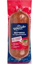 Ветчина вареная Черкизово по-черкизовски, 400 г