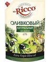 Майонез оливковый Mr. Ricco Оrganic 67%, 800 мл