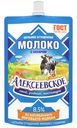 Молоко сгущённое Алексеевское цельное с сахаром ГОСТ 8.5%, 100г