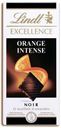 Шоколад Lindt Excellence темный с кусочками апельсина, 100 г