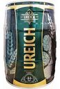Пиво Ureich Lager Premium светлое 4,8% алк., Германия, 5л