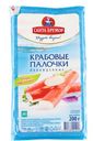 Крабовые палочки «Санта Бремор», 200 г