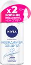 Дезодорант роликовый женский NIVEA Deodorant Невидимая защита Pure, 50мл