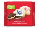 Шоколад Ritter Sport темный марципан, 100г