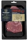 Стейк Primebeef Яблочко из мраморной говядины охлаждённый, 300г