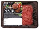 Фарш EATMEAT® Домашний охлажденный, 400г