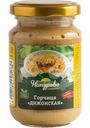 Горчица Натурово Дижонская, 180г