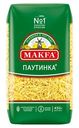 Макароны вермишель Makfa Паутинка высший сорт, 450г