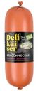 Колбаса Delikaiser Классическая вареная 700г