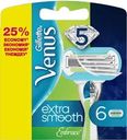 Кассеты сменные для бритья GILLETTE Venus Extra Smooth, 6шт