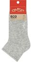 Носки женские Omsa Eco 253 укороченные цвет: серый меланж, 35-38р-р