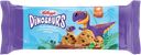 Печенье КЕЛЛОГС Динозавры сдобное банановое с кусочками молочного шоколада, 120г